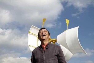 Breathing Earth - Susumu Shingus Traum