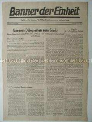 Sonderdruck zur Leipziger Delegiertenkonferenz des FDGB am 20.01.1946