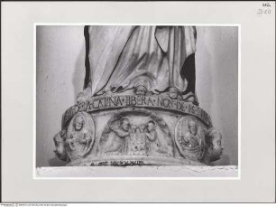 Madonna della Catena, Anbetung des Kindes und die heiligen Petrus und Paulus