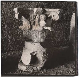 Säulenfragment (Kapitell), Baalbek: Ansicht