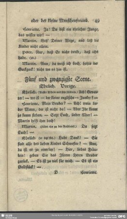 Fünf und zwanzigste Scene