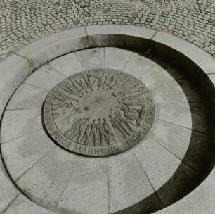 Gedenkstätte, Lieberose