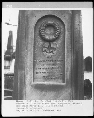 Grabstein von Janette Mayer, geborene Levystein, Ehefrau des Simon Mayer 3. (gestorben 1916.10.02)