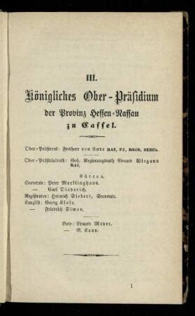 Königliches Ober-Präsidium der Provinz Hessen-Nassau zu Cassel