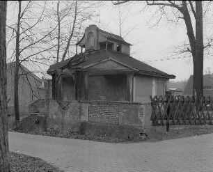 Guteborn, Rittergut