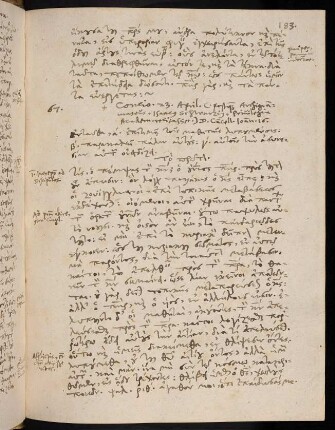 183-187, 23.4.1581, Ioan 16