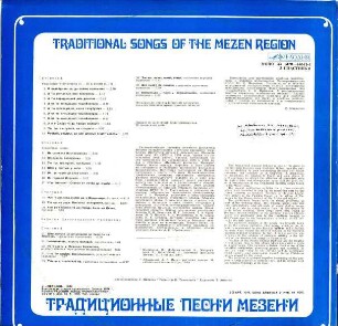 Traditional Songs of the Mezen Region