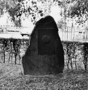 Siegfriedbrunnen; Heppenheim, Mozartstraße