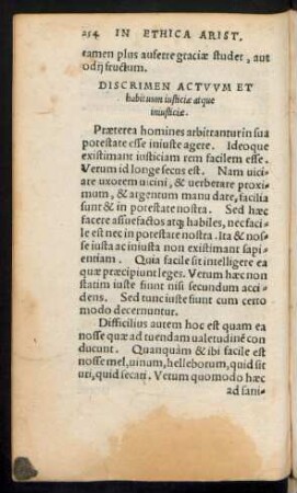 Discrimen Actuum Et habituum iusticiae atque iniusticiae.