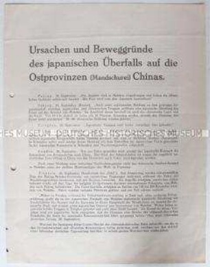 Sonderdruck von in Deutschland lebenden Chinesen zum japanischen Überfall auf die Mandschurei