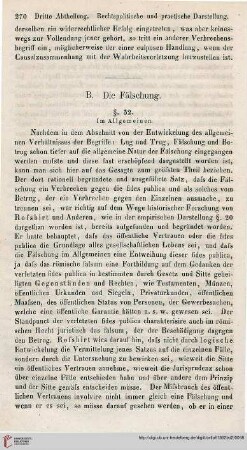 B. Die Fälschung