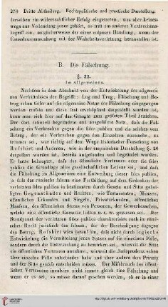 B. Die Fälschung