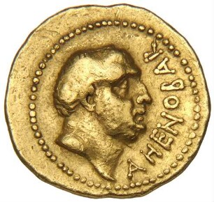 Röm. Republik: Cn. Domitius Ahenobarbus