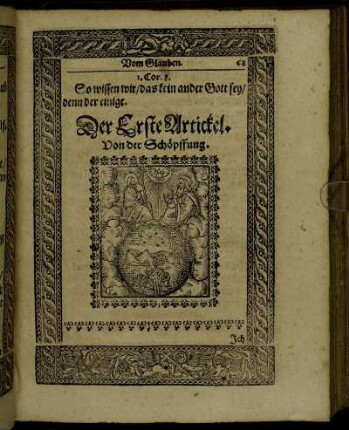 Der Erste Artickel. Von der Schöpfung.
