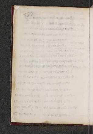 [159r-161v]