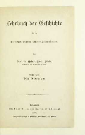 Teil 1: Das Altertum