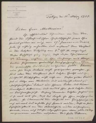 Schreiben an Hermann Muthesius (Brief)