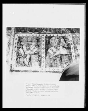 Zwei Bildfelder mit dem heiligen Phokas von Sinope und dem heiligen Gregor der Wundertäter