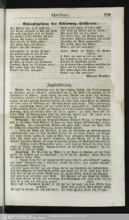 Schlachtgesang der Schleswig-Holsteiner