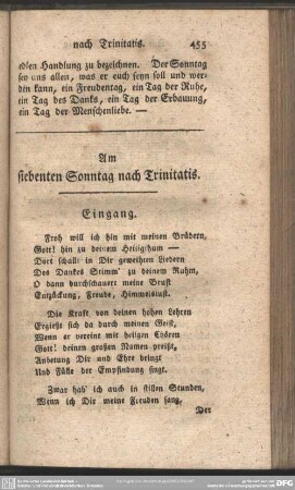 Am siebenten Sonntag nach Trinitatis
