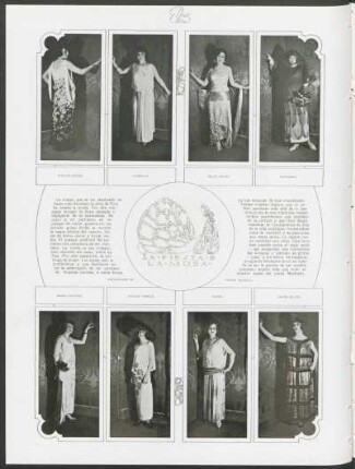 La fiesta de la moda