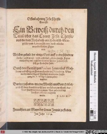 [Ein Anzeigung mit Schrifft/ Was in der Erbarn Frawen Gundelfingerin Behausung am spitzen Berg/ daselbsten in ihrem Soller vor gemähle ist angestellt/ Nemlich das erste theil von der Offenbarung Jesu Christi]
