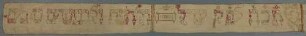 Torawimpel - BSB Cod.hebr. 488 a