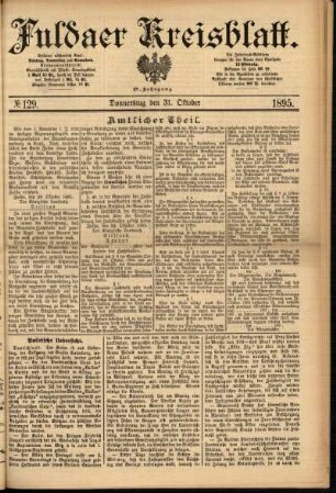 Erste Ausgabe vom Donnerstag, den 31. Oktober 1895.