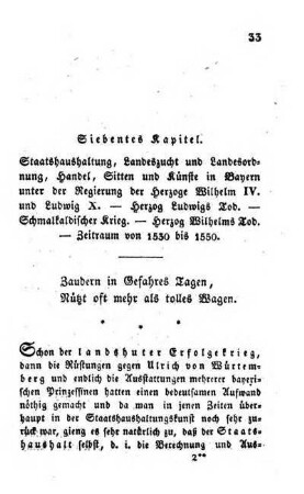 Siebentes Kapitel