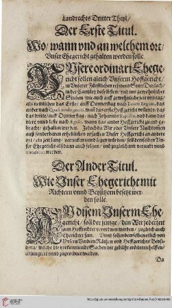 Theyl 3 Titul 1. Wo/wann/unnd an welchem ort/Unser Ehegericht gehalten werden solte
