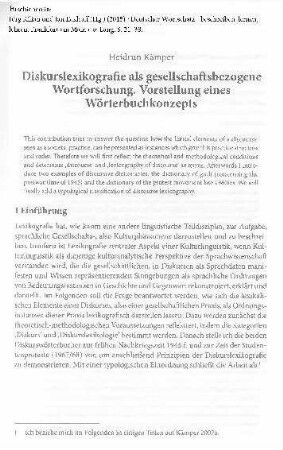 Diskurslexikografie als gesellschaftsbezogene Wortforschung. Vorstellung eines Wörterbuchkonzepts