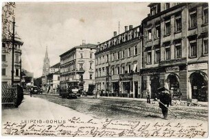 Leipzig-Gohlis: Eingang