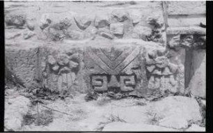 Yaxuna, Decorated Basal Facade (YXN: Arc., Str. 6F-68)