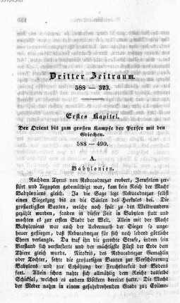Dritter Zeitraum. 588 - 323