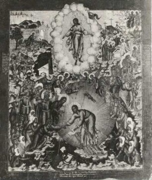 Ikone "Auferstehung Christi" (E. 17. Jh. ; unbekannter Meister; 134 x 93,4 cm; Staatliches Museum des Nowodewitschi-Klosters Moskau)