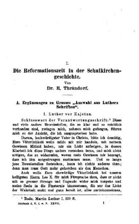 Die Reformationszeit in der Schulkirchengeschichte