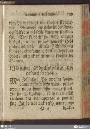 kJesußej Sdychowanje podostatej strowoszi