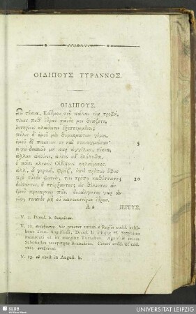 Oidípous Týrannos