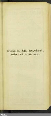 Keramische, Glas-, Metall-, Kurz-, Galanterie-, Spielwaren und verwandte Branchen