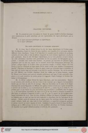Chapitre deuxième