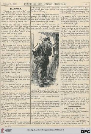 August 25, 1920