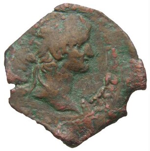 Alexandria: Otho