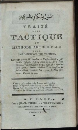 Traité De La Tactique Ou Méthode Artificielle Pour L'Ordonnance Des Troupes