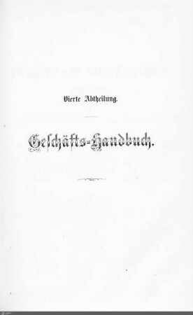 Gewerbe