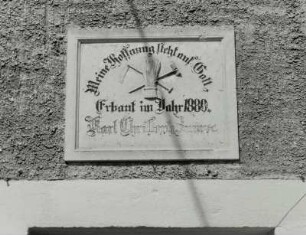 Bauernhof, Lomnitz (Kreis Dresden)