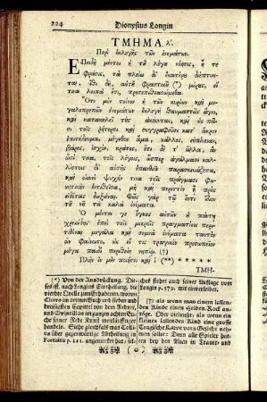 Τμημα λ'. Περὶ ἐκλογῆς τῶν ὀνομάτων. = Die dreysigste Abtheilung. Von der Wahl der Wörter.