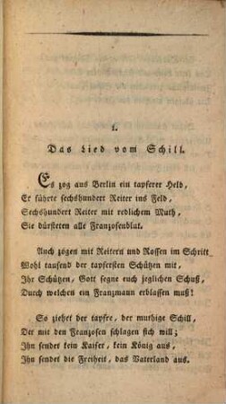 Lob teutscher Helden
