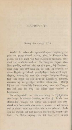 Hoofdstuk VII. Vervolg des oorlogs 1825