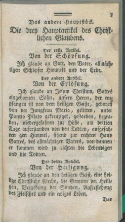 Das andere Hauptstück. Die drey Hauptartikel des Christlichen Glaubens.