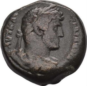 Hadrian (117-138 n. Chr.): Alexandria / Ägypten, 131/132 n. Chr. – Diobol